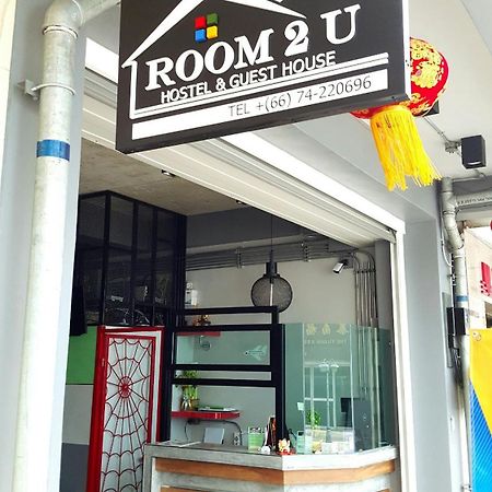 Room2U Hat Yai Zewnętrze zdjęcie